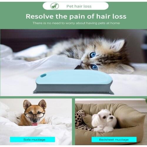 1pc Dust Removal Brush Does Not Hurt Clothing Brush Household Clothing Sheets Sofa Carpet Pet Multifunctional Hair Removal Brush
