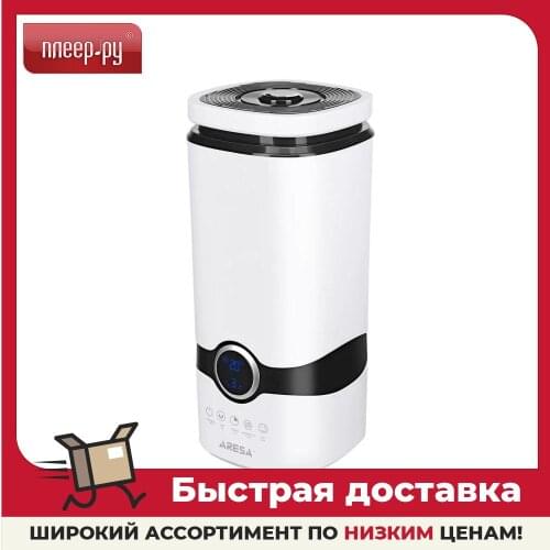Aresa Air Humidifiers