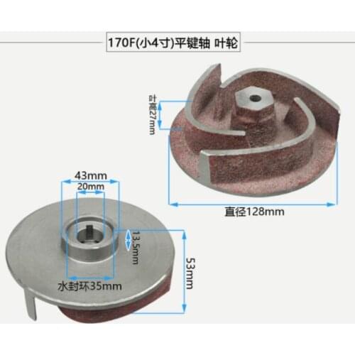 Free Shipping Gasoline Pump WP20 WP30 WP50 2" 2 inch 3" 3 inch 4" 4 inch impeller Diesel Pump Gasoline WATER PUMP