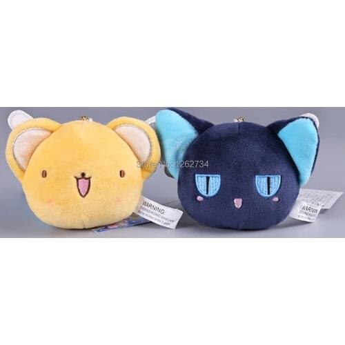 8CM 3" Cardcaptor Sakura Kero Spinel Sun HEAD Plush Keychain Dolls Pendants For Kids Figure TYTJ