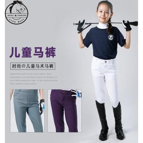 New Summer Children Men And Women Semi-leather Silicone Stretch Equestrian Clothing Comfortable And Breathable Riding Breeches