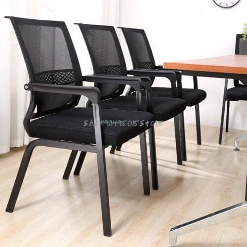 Computer Office Chair Staff Meeting Room Chair Backrest Student Modern Minimalist Dormitory Chair Four-legged Mahjong Chair