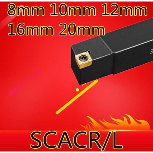 Angle 90 SCACR0808H06 SCACR1010H06 SCACR1212H09 SCACR1616H09 SCACR2020K09 SCACR2020K12 the CNC Right/Left Turning tools