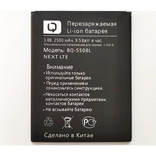 100% Full 2500mAh BQ-5508L Replacement Battery For BQ BQ-5508L NEXT LTE Mobile Phone +Tracking Number