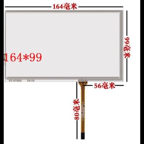 7 Inch Touch screen with Innolux AT070TN94 AT070TN92 90 industrial quality year replacement 164*99