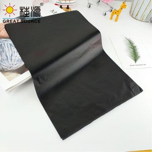 GREAT SOURCE Copy Paper China