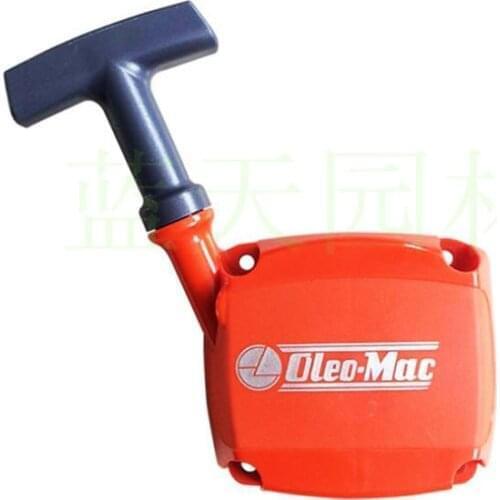 BRUSH CUTTER EMAK RECOIL STARTER ASSEMBLY REWIND START FOR OLEO-MAC OM EFCO SPARTA 36 43 GRASS TRIMMER 61332012R