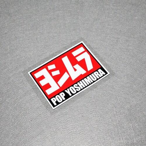 NO.S357 Japanese Car Modification Y0SHlMURA Exhaust Pipe Waterproof Car Stickers and Decals Reflective Car Trunk Sticker