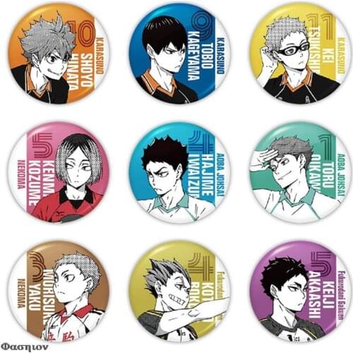High School Volleyball Hinata Syouyou Kageyama Boy Brooch Hot Anime Manga Haikyuu!! Series Glass Bronze Schoolbag Pins