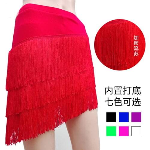 Girls Latin Dance Performances Tassel Skirt Adult Children Practise Dance Skirt Dance Fringe Skirt Latin Ballroom Costume