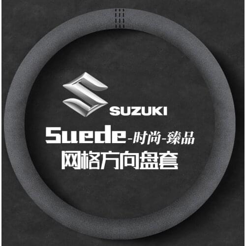 Suede Car Steering Wheel Cover Set 38cm/15 for Suzuki Auto Swift Liana3 Wagon Sedan SX4 Jimny Inch Auto Interior Accessories
