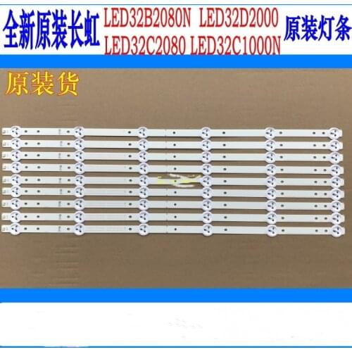 100%New 15 PCS*6LED 560mm LED backlight strip for SVJ320AG2 130307 32D2000 SVJ320AK3 SVJ320AL1