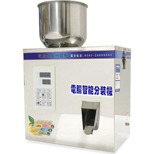 1-200g 110/220v Automatic Measurement particle filling machine multi-function Granular grain millet weighing Distributing Packer
