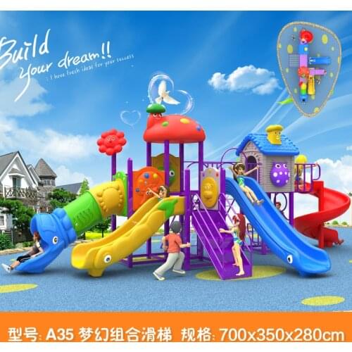 Kids toy slide baby outdoor games swing kindergarten sets childrens plastic child children playground indoor garden large A35