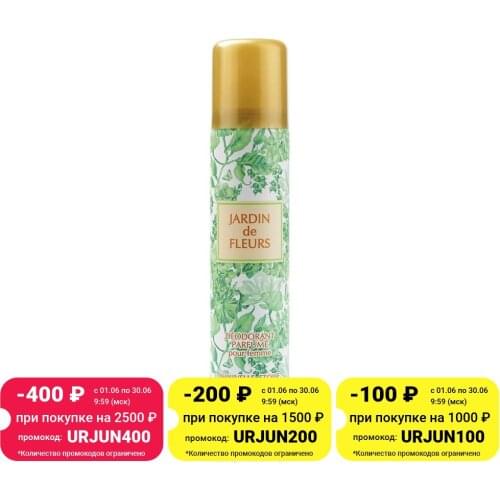 Женские дезодоранты Новая заря China At AliExpress