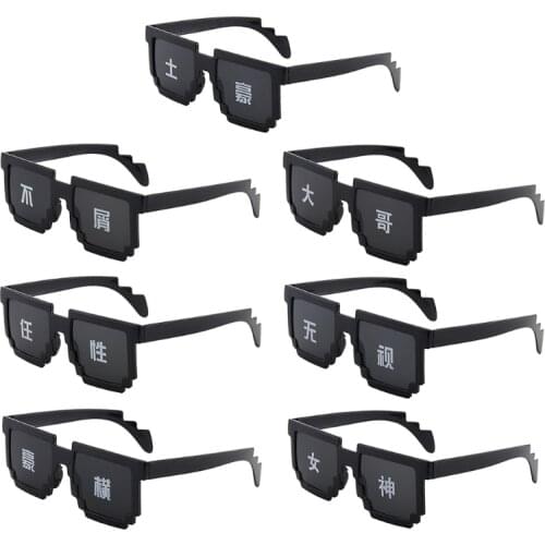 Gag Gift for Kids&Adults Plastic Glasses Kids Party Favor Toys Creative Supplies for Age 6+ Kids/Adults