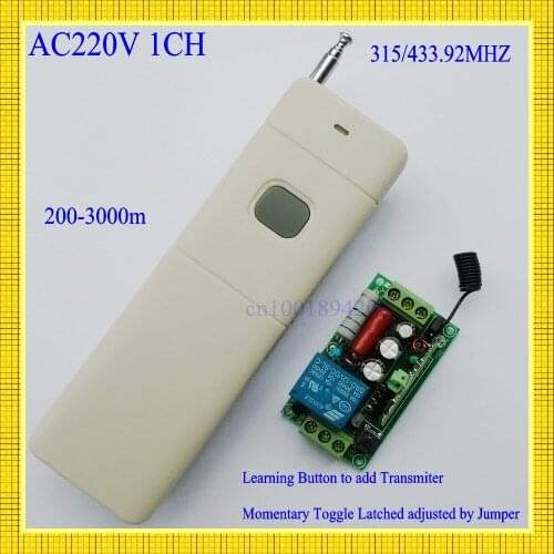 Remote Switch AC 220V 1CH 10a Relay Receiver Transmitter Long Range 200-3000m Lamp Light LED Power Remote Controller 315/433
