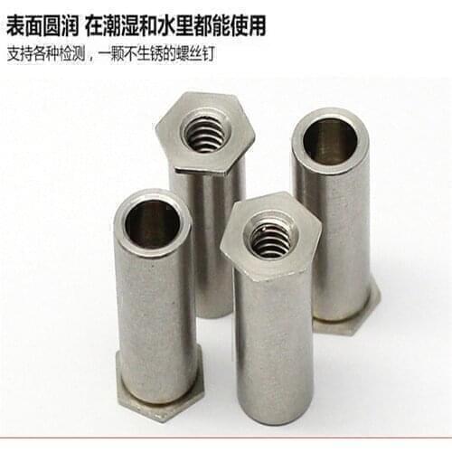 SO4-M3.5-25 Thru-hole Threaded Standoffs Self Clinching Crossing Crimped Standoff Server Cabinet Inox Sheet Metal PEM Standard