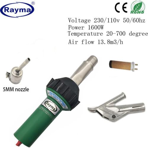 120/230v 1600w hot air welder with heating element weling nozzle top quantity one year warranty in stock fast shipping