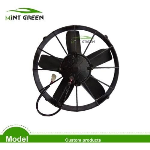 261 Bus Five Leaf Fan 12V / 24V Electronic Fan Fan Mounting Kit