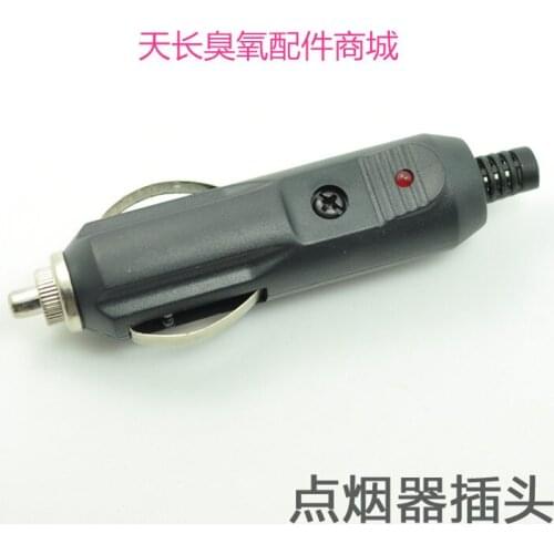 High-Power Car Cigarette Lighter Plug 12V Ozone Generator Only Cigarette Lighter