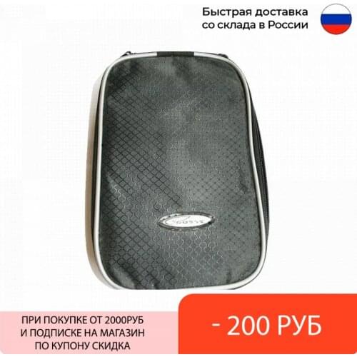 Course Cycling Products