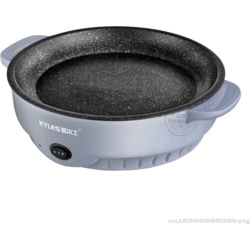 No Oil Fume Non-stick Electric Oven Mini Home Frying Pan Multi-function Steak Chicken Wings Pancakes Electric Frying Pan 22cm