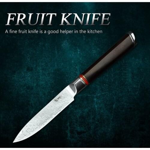 FZIZUO/锋之作 Vegetable Cleaning Knives