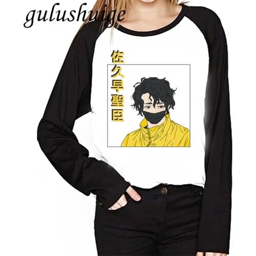 Gulushuige Women's Tops & T-Shirts