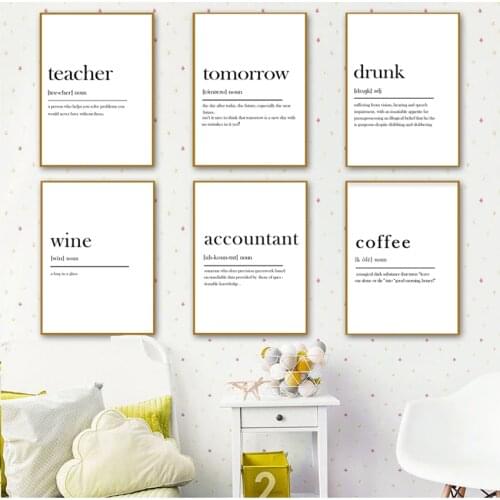 Posters And Prints Wall Pictures For Living Room Decor Tomorrow Drunk Work Tea Definition Quotes Wall Art Canvas Painting Nordic