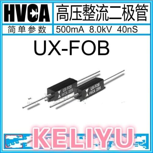 10PCS UX-FOB Brand new original authentic UX-FOB 8kV 500mA 40nS