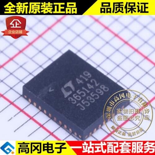 5pieces LT3651EUHE-4.2 QFN-36 365142 4A