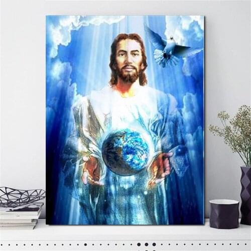 Diamond Painting Jesus Holding Earth diamond Embroidery cross stitch patterns religion portrait FULL square round diamond mosaic