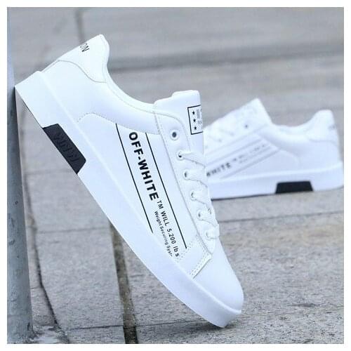White shoes mens summer breathable Korean casual shoes students wild mens shoes