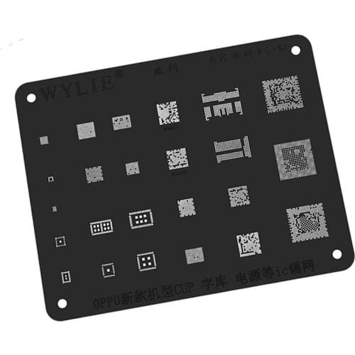 BGA Reballing Stencil Kit Set IC Power Chip For Huawei Honor Xiaomi OPPO LG Samsung MTK SDM CPU Solder Template