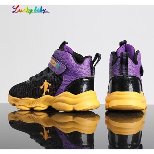 Brand Boys Basketball Shoes Kids Sneakers Thick Sole Non-slip Children Sports Shoes Child Boy Basket Trainer Shoes Girls 2021