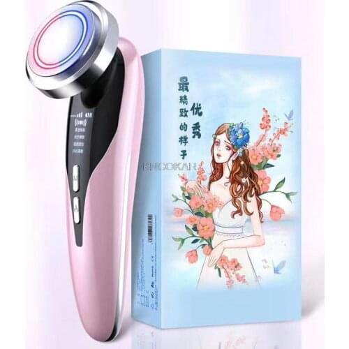 Color light radiofrequency ion inductor vibrate hot compress facial cleanser magnetic essence beautifier beauty extractor