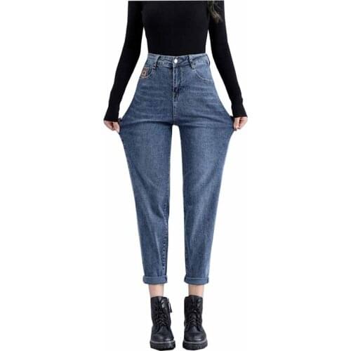 2020 Fashion Plus Size Jeans Women Autumn Winter Denim Casual Trousers Solid Color High Waist Elasticity Loose Harem Pants KW276