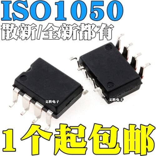 New and original ISO1050 ISO1050DUBR SMD8 SOP8 Drive receiver and transceiver IC SOP - 8 patches, chip digital isolation