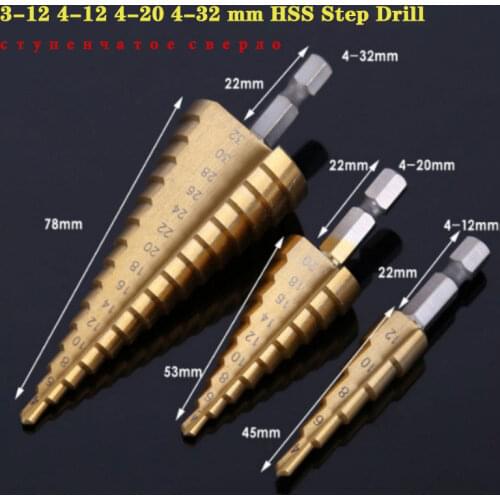 3-12mm 4-12mm 4-20mm Step Cone Drill Bit Hole Cutter Dint Tool Hex Shank Step Drills shank Coated Metal Drill Bit for Metal wood