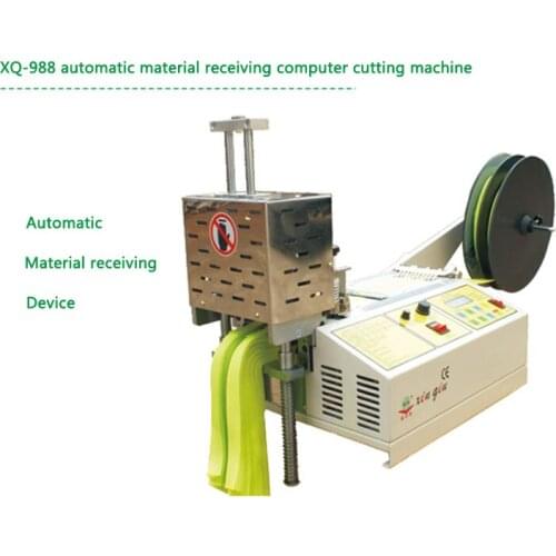 XQ-988 Automatic Computerized Tape Cutting Machine Automatic Storage Receiving And Cutting Machine Tape Cutting Machine 110/220V