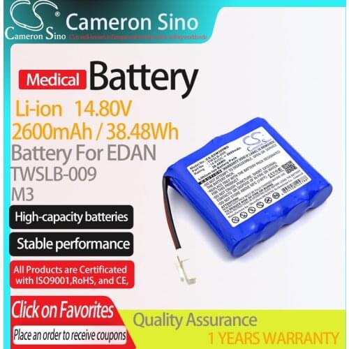 CameronSino Battery for EDAN M3 fits EDAN TWSLB-009 Medical Replacement battery 2600mAh/38.48Wh 14.80V Blue Li-ion