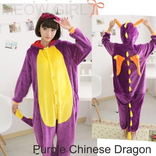 Chinese Purple Dragon - Cute Pajamas Animal Onesie Cosplay Costume Unisex Sleepwear Party Nightgown Pockets