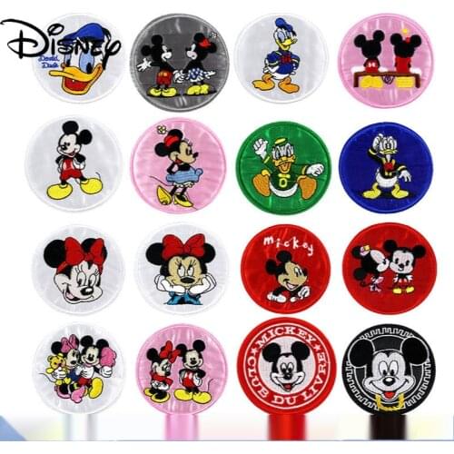 Disney DIY Cartoon Trumpet Embroidery Mickey Cloth Stickers Childrens Clothes Jacket Down Jacket Hole Patch Stickers Decoration