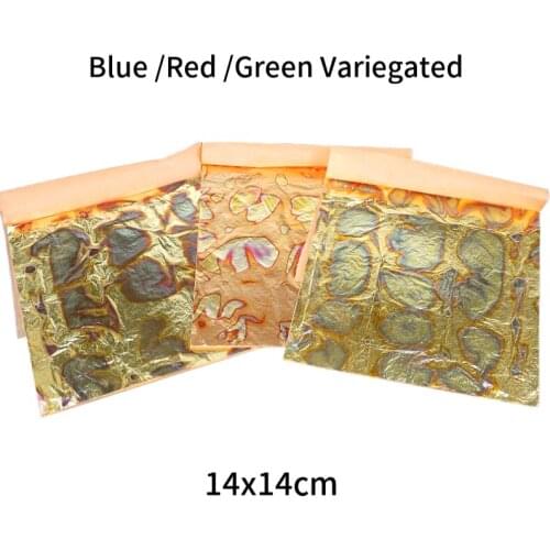 500 Sheets 14x14cm Italian Blue variegated gold leaf booklet packing