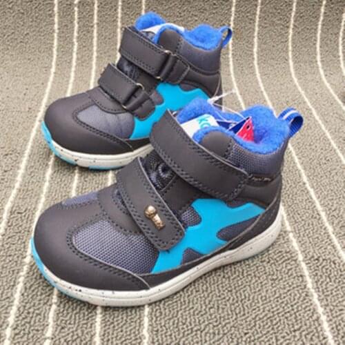 Childrens snow boots boys and girls winter really waterproof boots baby learning boots size 22 to 26 wallvell