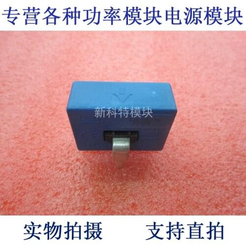 LA55-TP 55A Current Sensors