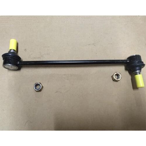 Stabilizer bar ball joint for Geely Emgrand GS