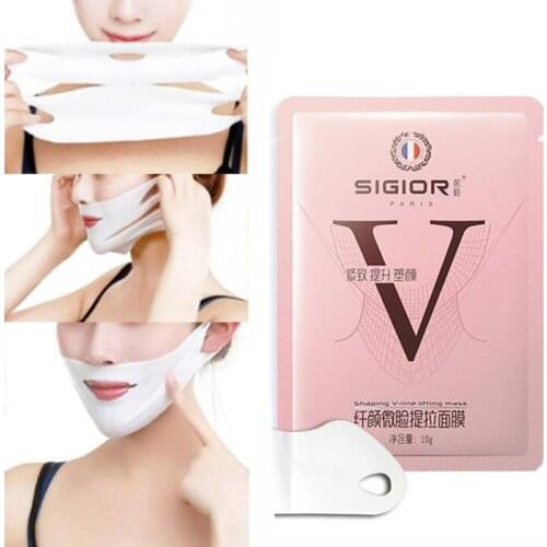 Face Slimming Ear Hanging Hydrogel Neck Slim Beauty Skin Care Face-Lifting Mask V-Shaped Lifting Tightening Facial MaskTSLM1