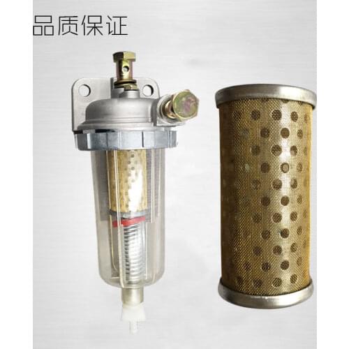 Free shipping oil-water separator assembly filter element for excavator accessories Komatsu PC130/200/220/270/300/360-7